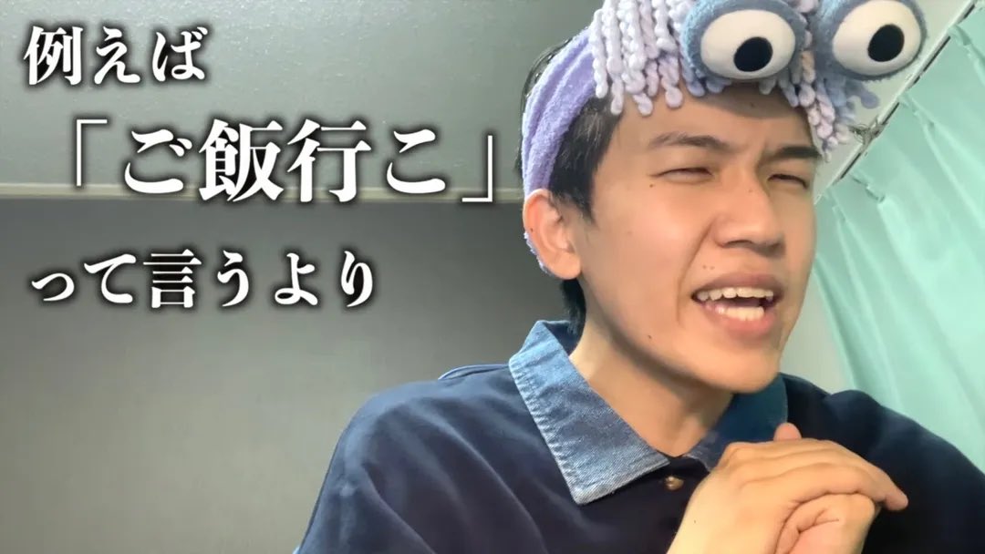 ノブ太 tweet media