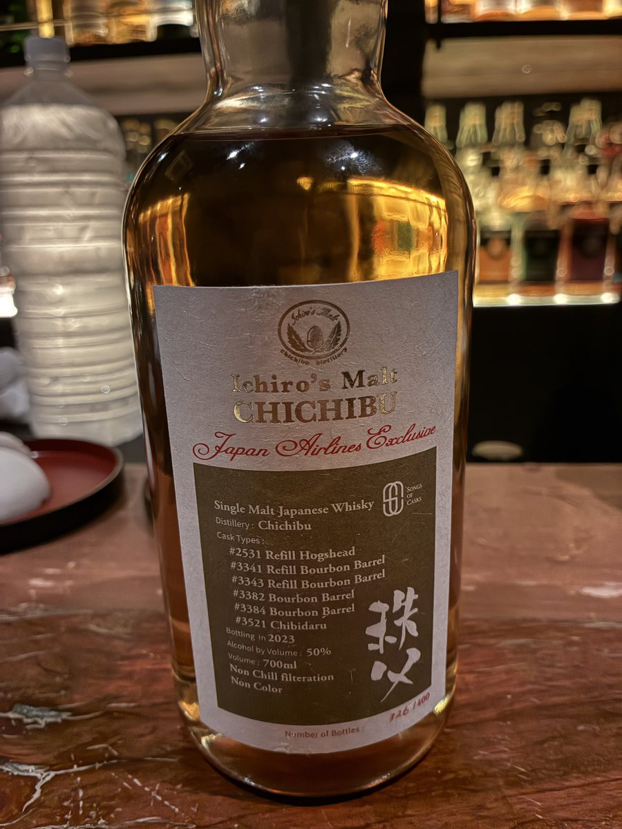 999_yusuke's tweet photo. おいしいご飯とお酒🥃を求めて
筍はめちゃ美味しかった😋

この津貫はお店に行ったら必ず飲む☺️
嘉之助もめちゃ旨😁
秩父は全体の完成度が高い
ごちそうさまでした

#魚秀禅
#HIDEBAR https://t.co/VqschlPvES