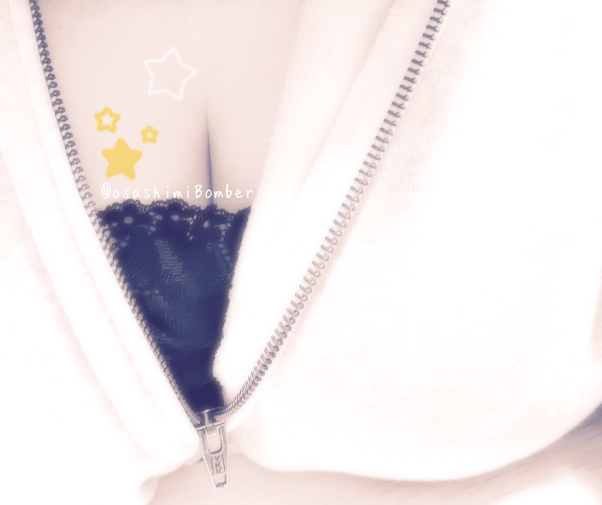 🪼くらげ㌠ tweet media