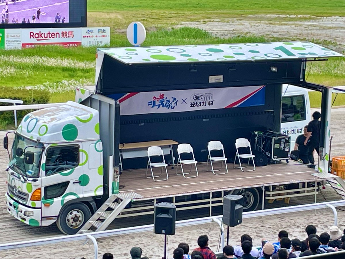 SSH@5/4例大祭B14abお手伝い tweet media