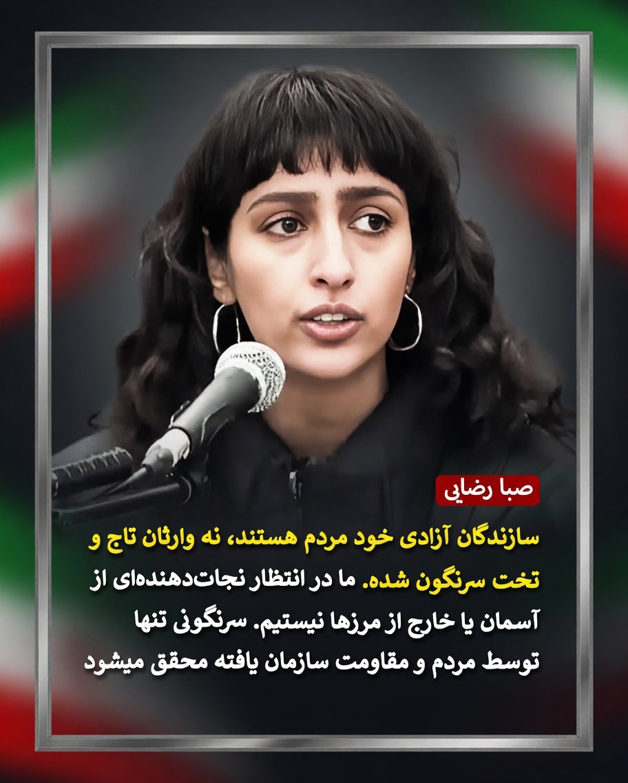 علی علوی tweet media