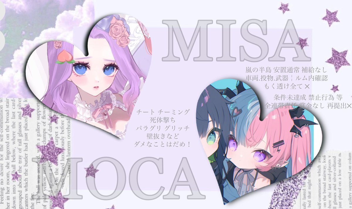 R.M🦋𓂃 𓈒𓏸 tweet media