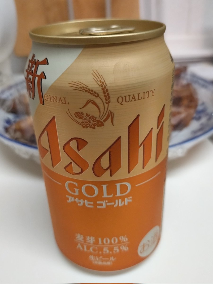 おおたろう tweet media