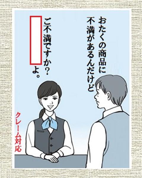 【大喜利】ななみ tweet media