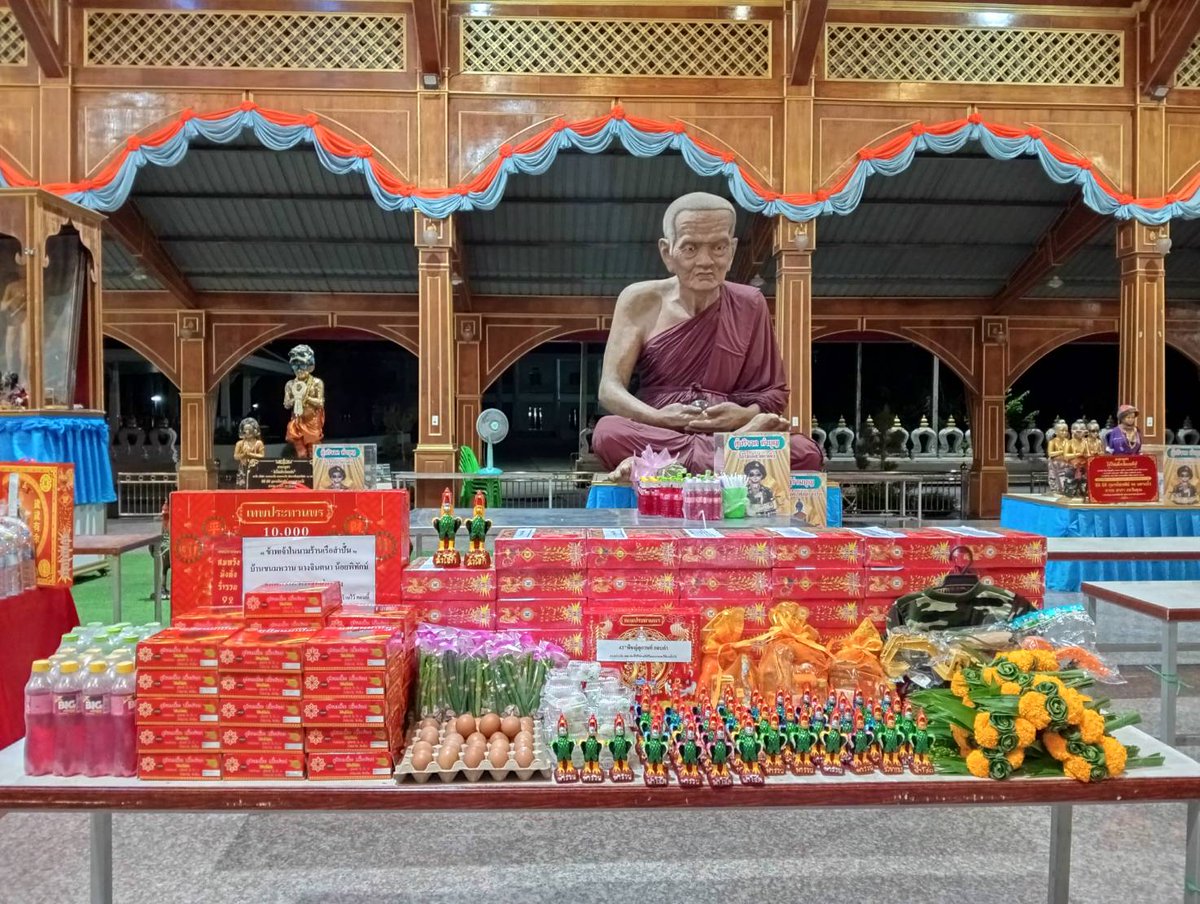 WONDER MARK💕 tweet media