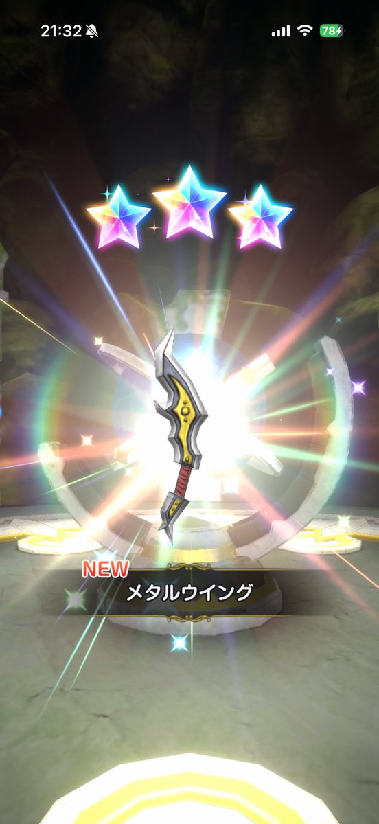 孝攵ネ且⭐️こじゅ tweet media