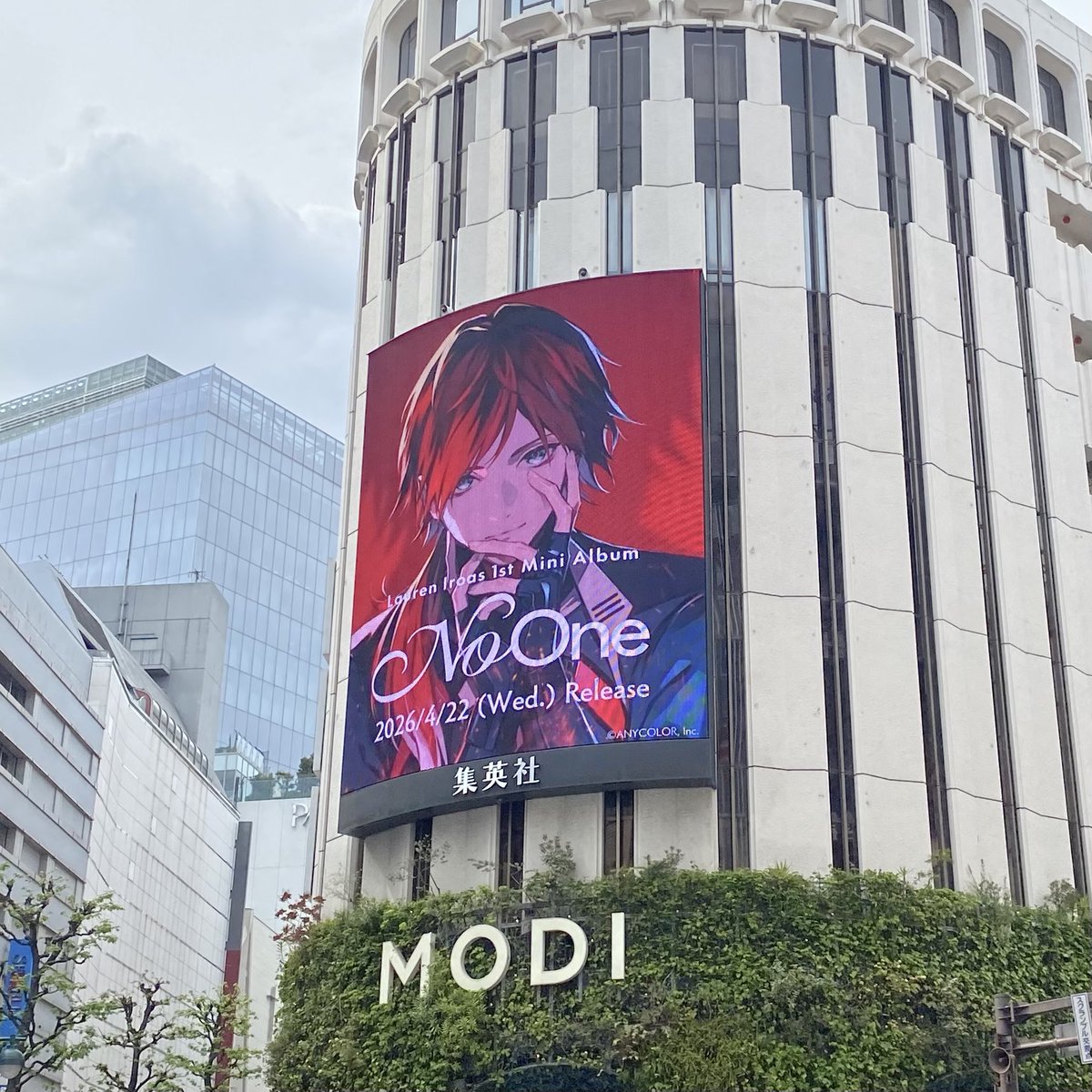 𝓶𝓸𝓶‧₊˚ tweet media