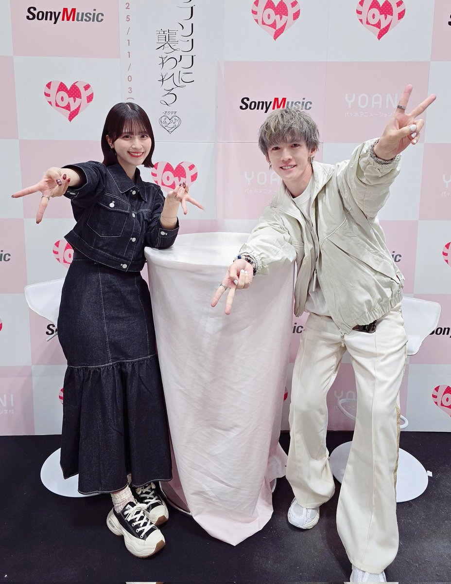 こうせい (@Kosei_near_JOY) / Posts / X