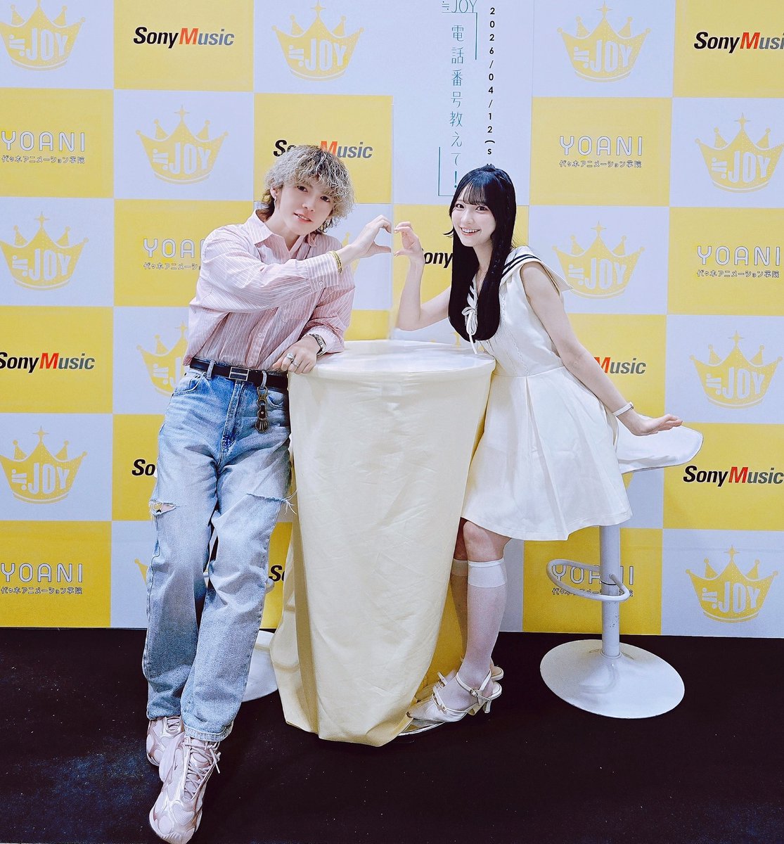 こうせい (@Kosei_near_JOY) / Posts / X