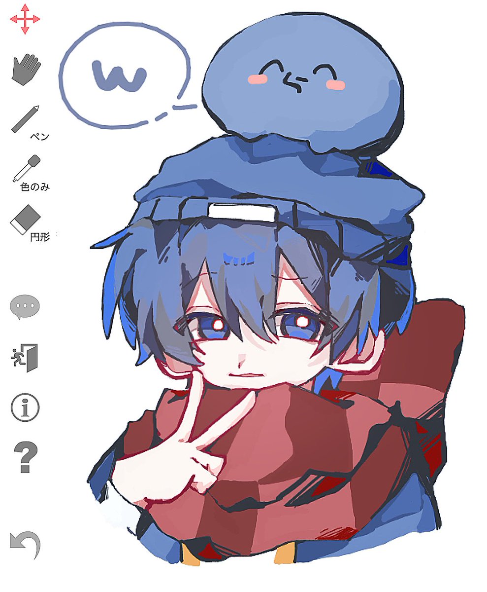 batsu_sirusi's tweet photo. 絵🍵 https://t.co/7PGy0plKpQ