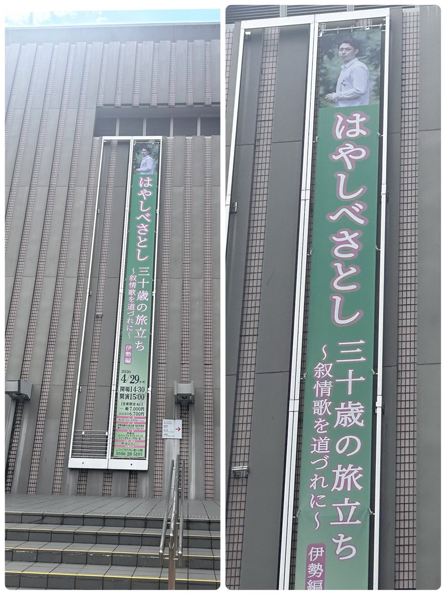 チーコ tweet media