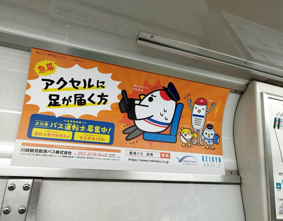紗月 tweet media