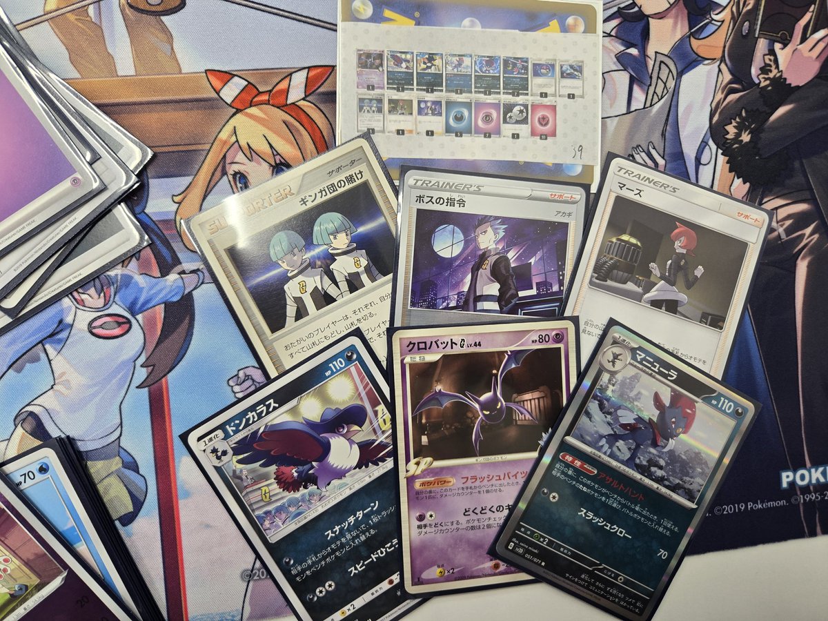リンネ tweet media