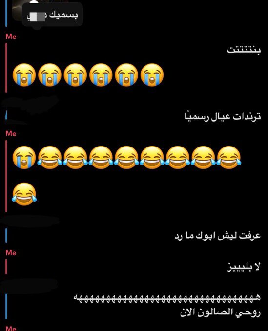 👩🏻‍⚕️🩺 tweet media