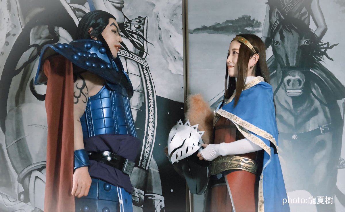【Cosplay】
キングダム

摎（きょう）

王騎将軍:すちーむ <a href="/SteamYT/">すち～む@</a> 

photo:龍夏樹<a href="/Dragon_0713/">龍夏樹🍟</a>

#きやまキングダム0426