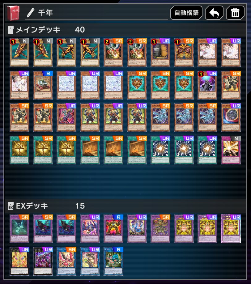 ほんのりハムch tweet media