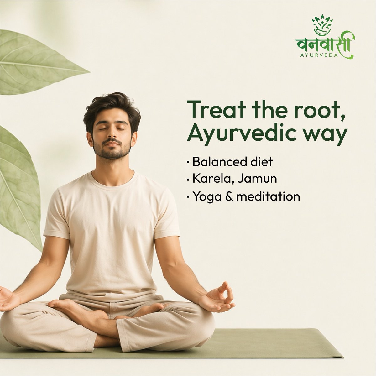VanvasiAyurveda's tweet image. 🚫 Ayurveda treats the ROOT CAUSE! 🌿
✅ Balanced diet 
✅ Karela &amp;amp; Jamun 
✅ Yoga &amp;amp; meditation

Heal naturally with Vanvasi Ayurveda! 💚
👉 vanvasiayurveda.com

#Ayurveda #DiabetesCare #VanvasiAyurveda #NaturalHealing