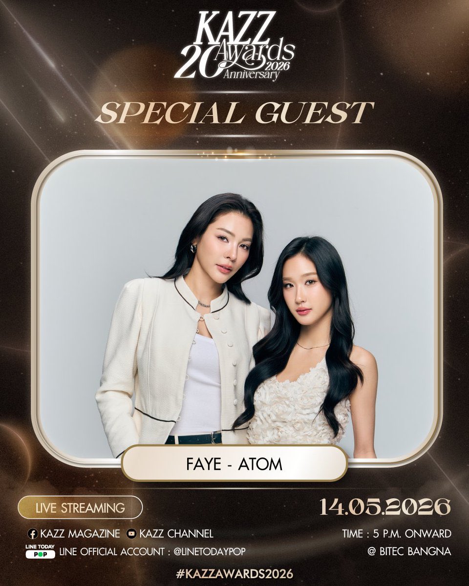 𝑫𝒂𝒏𝒏𝒚 (𝑻𝒂𝒚𝒍𝒐𝒓'𝒔 𝒗𝒆𝒓𝒔𝒊𝒐𝒏) tweet media