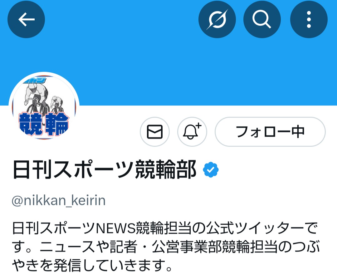 さちまる tweet media