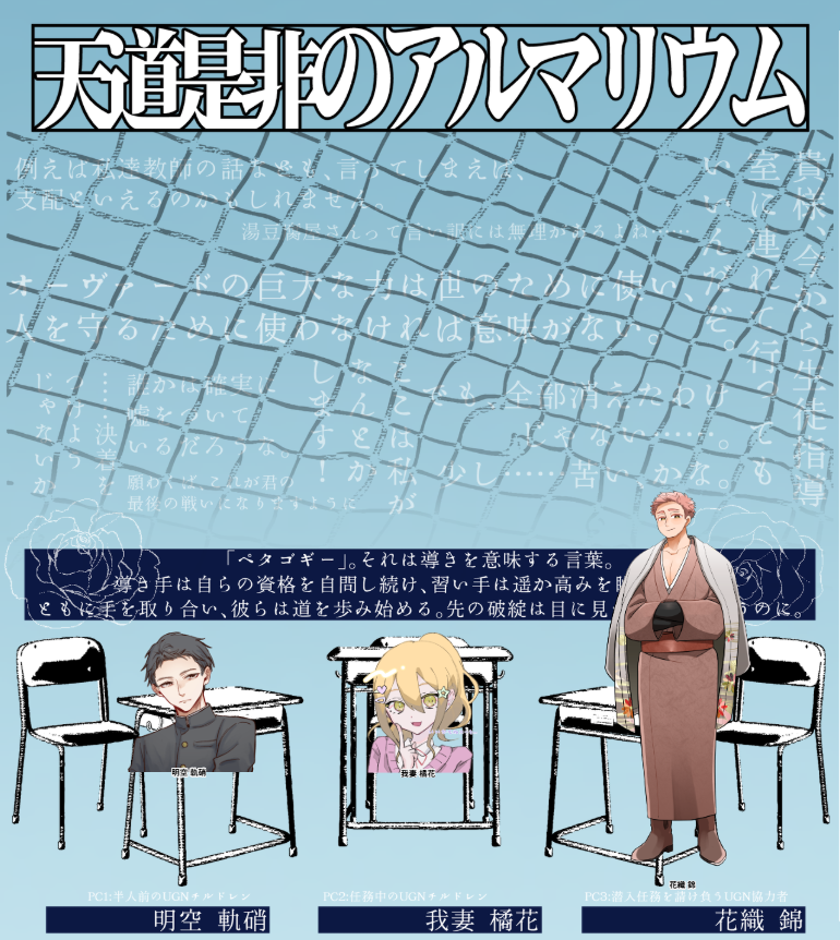 匣山だん tweet media