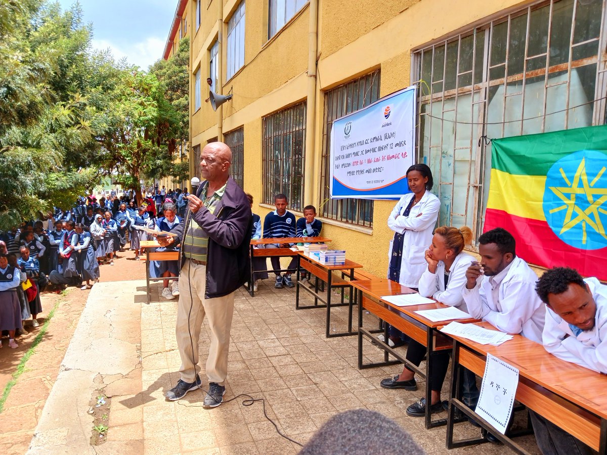 Vision Ethiopian Congress for Democracy(VECOD) tweet media
