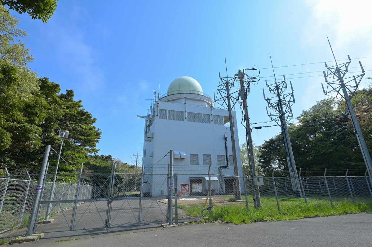 rdrvector256's tweet photo. 平田RCAG装置
平田ARSRサイト
RCM装置
摺木山
#平田ARSR #大阪航空局 #美保RCAG https://t.co/kEsNq0OsQ1