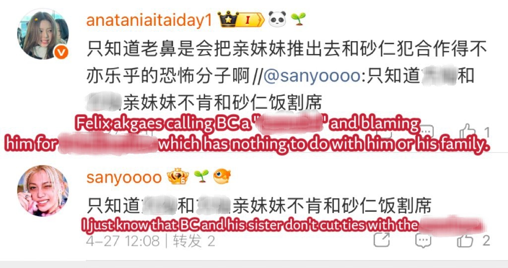Bang Chan Protection tweet media