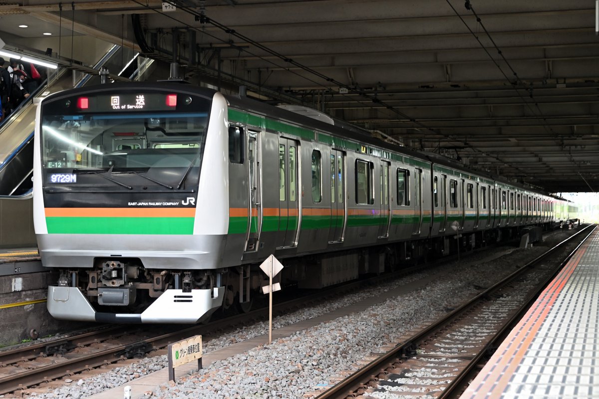 Liner901's tweet photo. 回9827M E235系F-25編成 国府津疎開返却回送
回9729M E233系E-12編成 鎌倉車両センター撮影会返却回送 https://t.co/O7dOyk8wS9