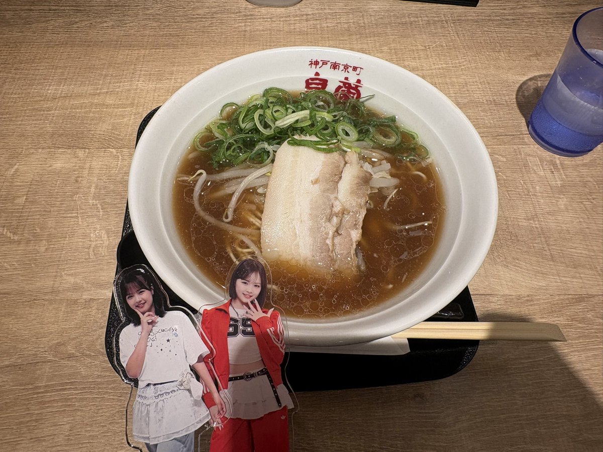 大阪・新大阪
「神戸南京町　皇蘭」へ！🍜
皇蘭中華そば
ごちそうさまでした😋✨

大阪の最後の晩餐に選ばれたのは、ラーメンでした🤣
1日の思い出を細麺と一緒に噛み締めて...🥺
最高の1杯でした🍜
#Lakiラーメン部 #皇蘭
#佐藤栞奈