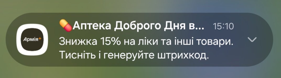 O'Clock tweet media