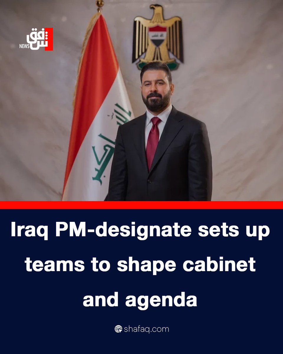 SHAFAQNEWSENG's tweet photo. #Iraq_PM-designate sets up teams to shape cabinet and agenda
Read more: https://t.co/4znr2mEAPv https://t.co/sDhLzUPVBT