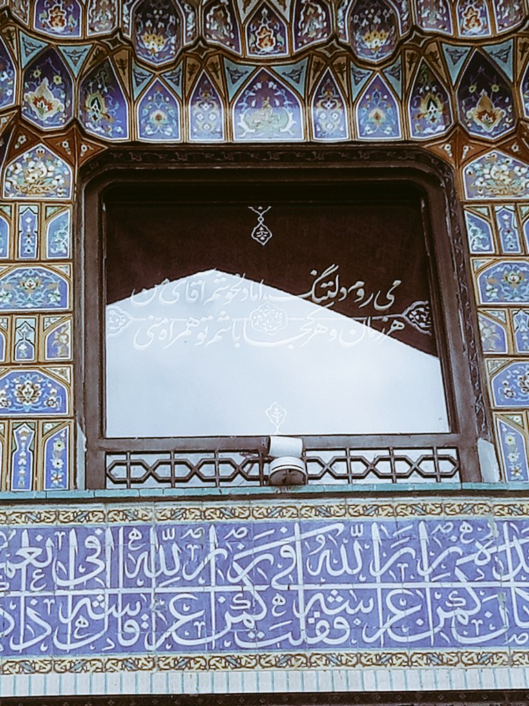 grooving329's tweet photo. می روم دلتنگ اما دلخوشم آقای من 
هر زمان و هر کجا باشم تو همراه منی 
#ایران_امام_رضا 
#خورشید_ایران https://t.co/QD0zCJbWKR