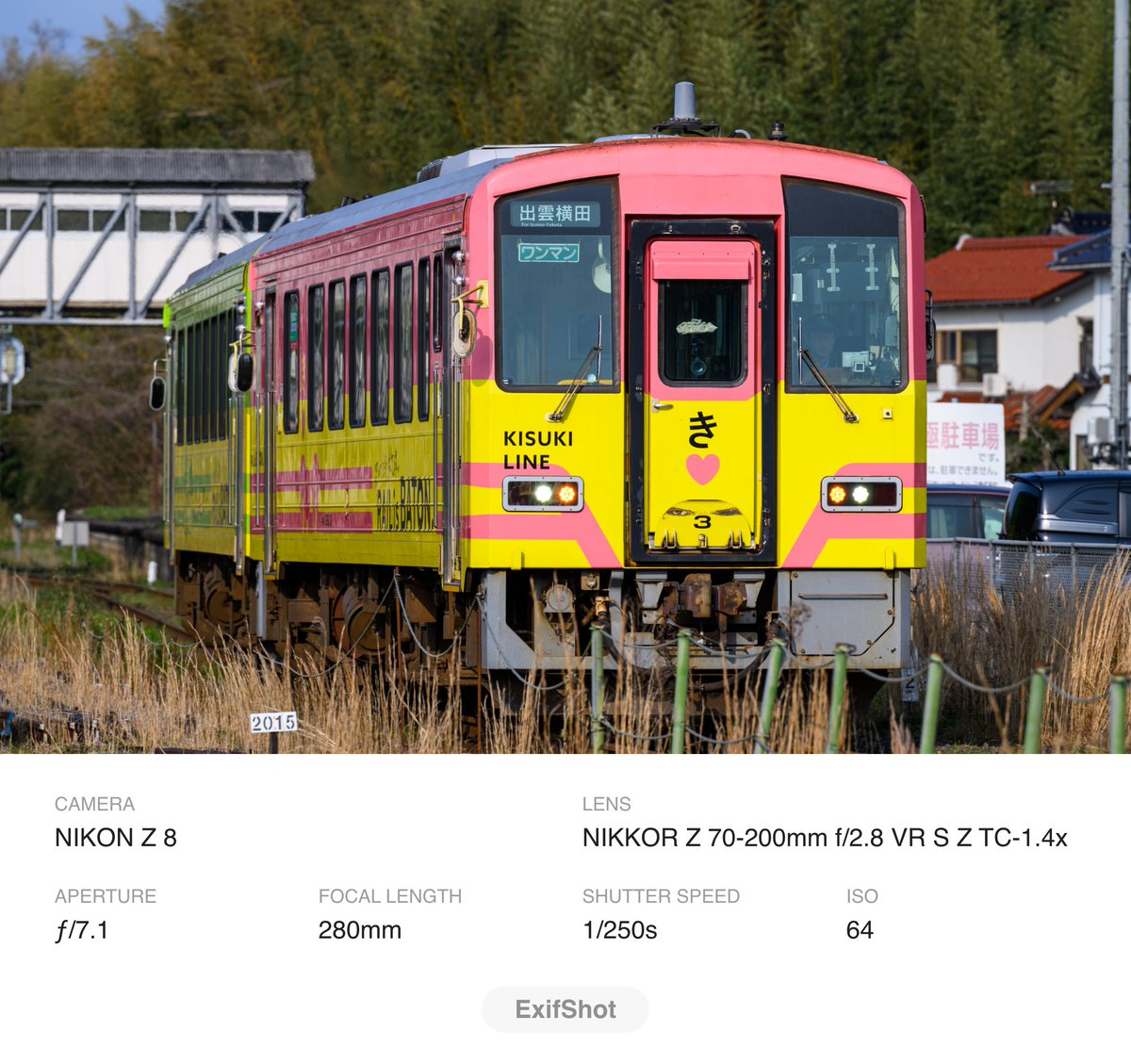 johnlamhc's tweet photo. 🚆：1453D 木次線 普通 出雲横田行 キハ120系 3+2
📅：2024/03/19 16:04
📍：木次線-要害山踏切（島根県松江市） (Matsue City, Shimane Pref) (35.405038, 132.906677)
📷：Nikon Z 8

https://t.co/RQBqCgwQUg

#撮り鉄 #木次線 #キハ120系 #要害山踏切 #松江市 https://t.co/0SShT1ucuT