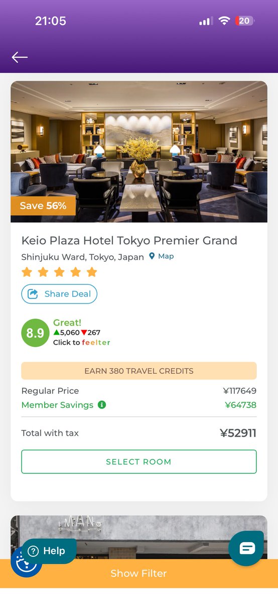 fantasista15（ﾌｧﾝﾀｼﾞｽﾀ15） tweet media