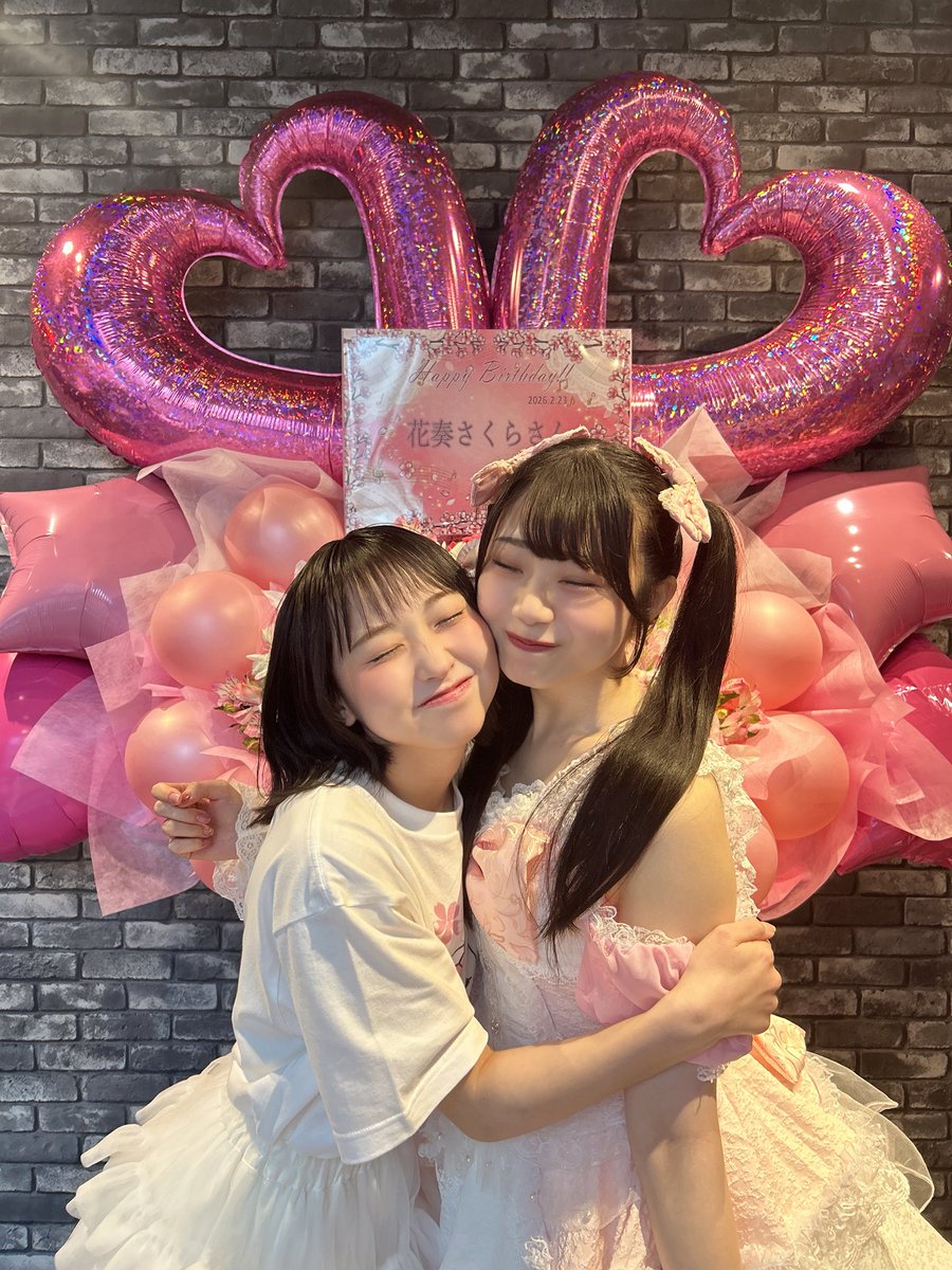 徳富りん（Gran☆Ciel） tweet media