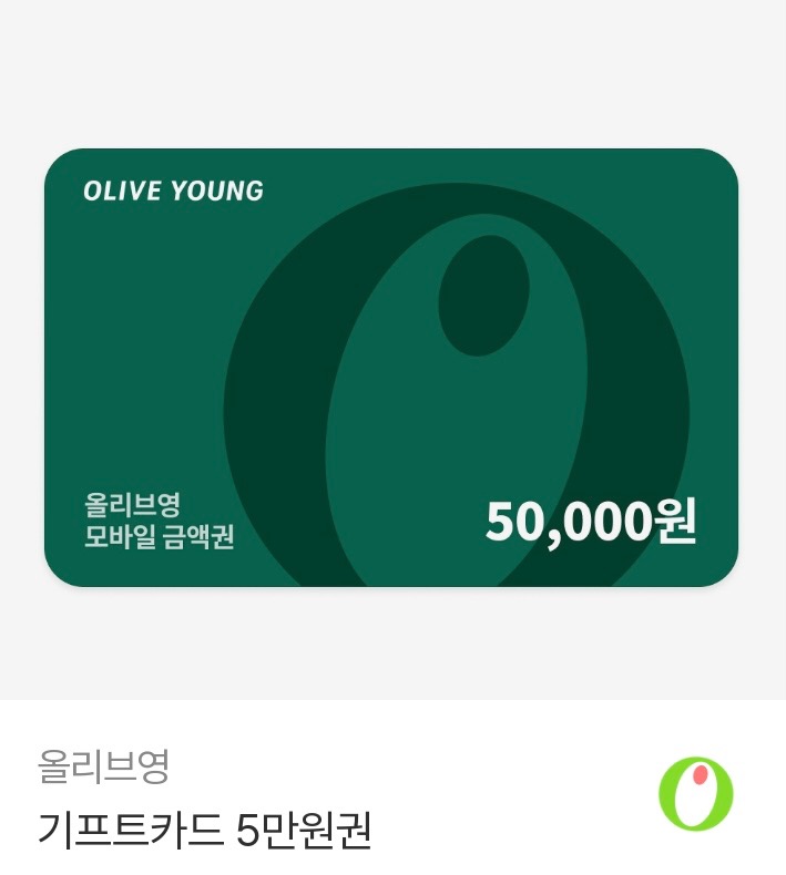 제이 tweet media