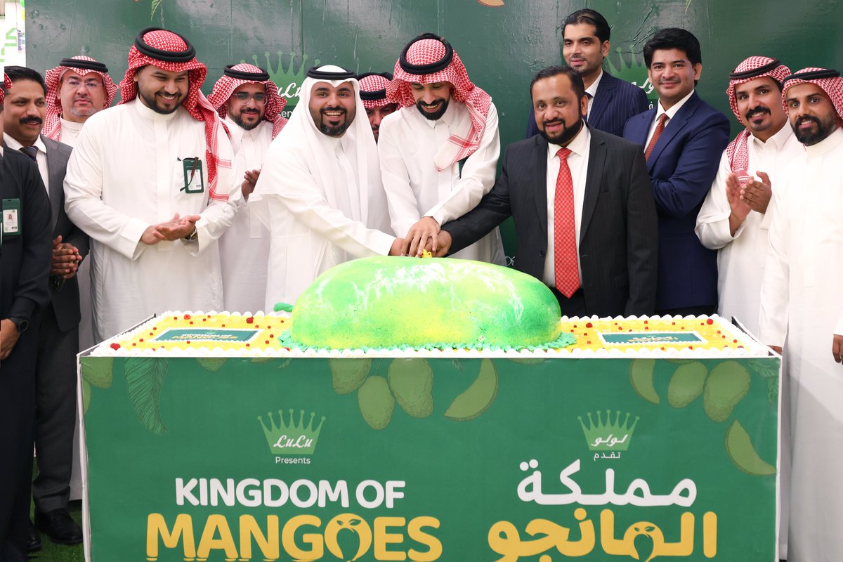لولو هايبرماركت tweet media