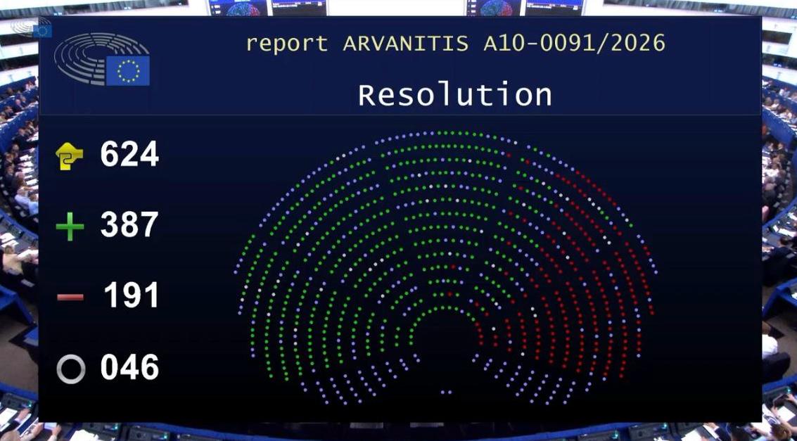 The Left in the European Parliament tweet media