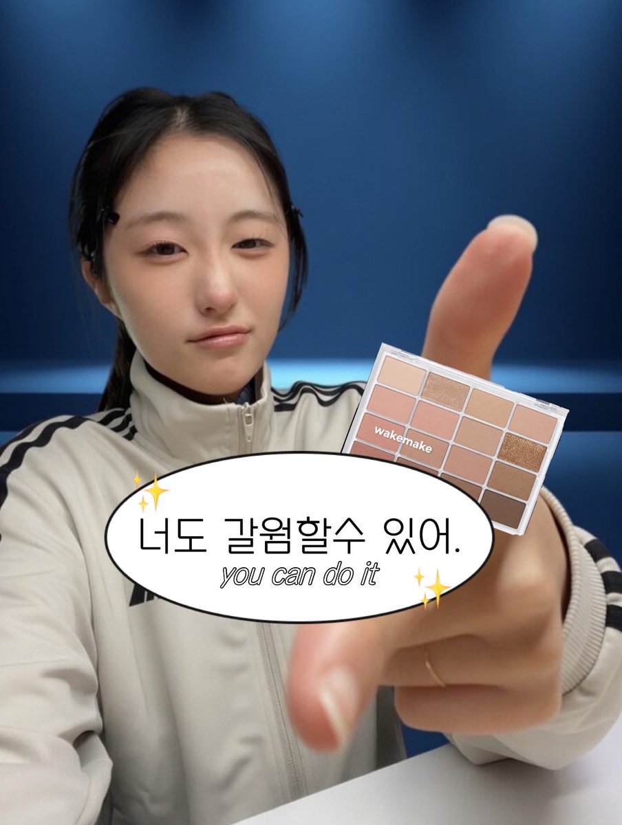 Bell🌱 tweet media