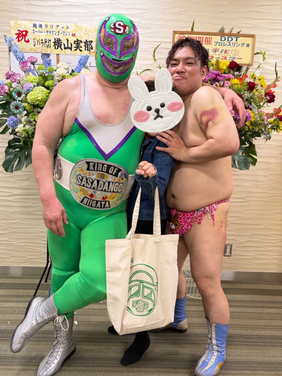 バニーズパーティー tweet media