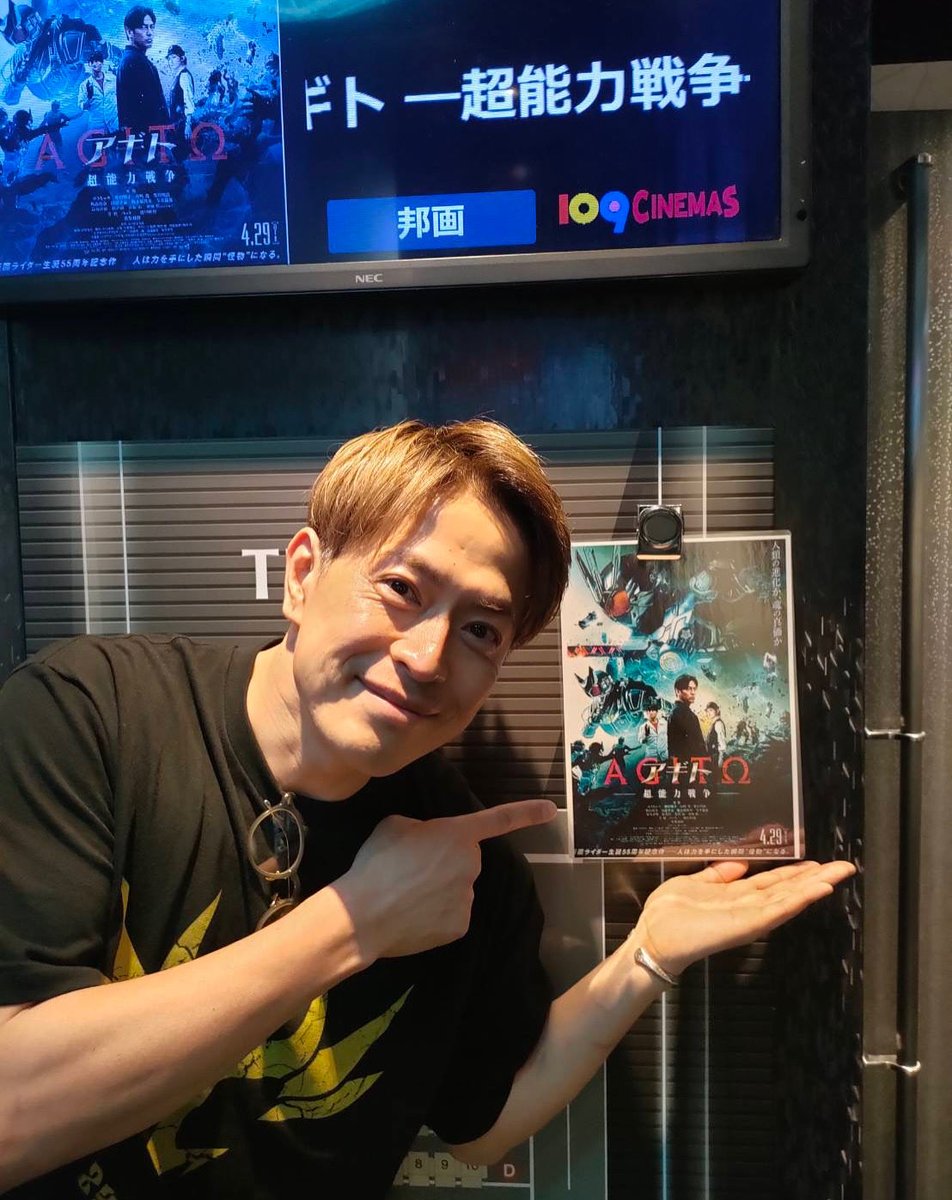 牧山雄亮 tweet media