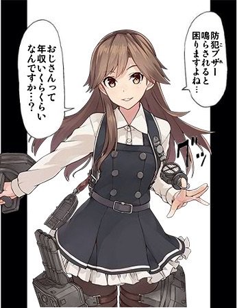 ユウシ tweet media