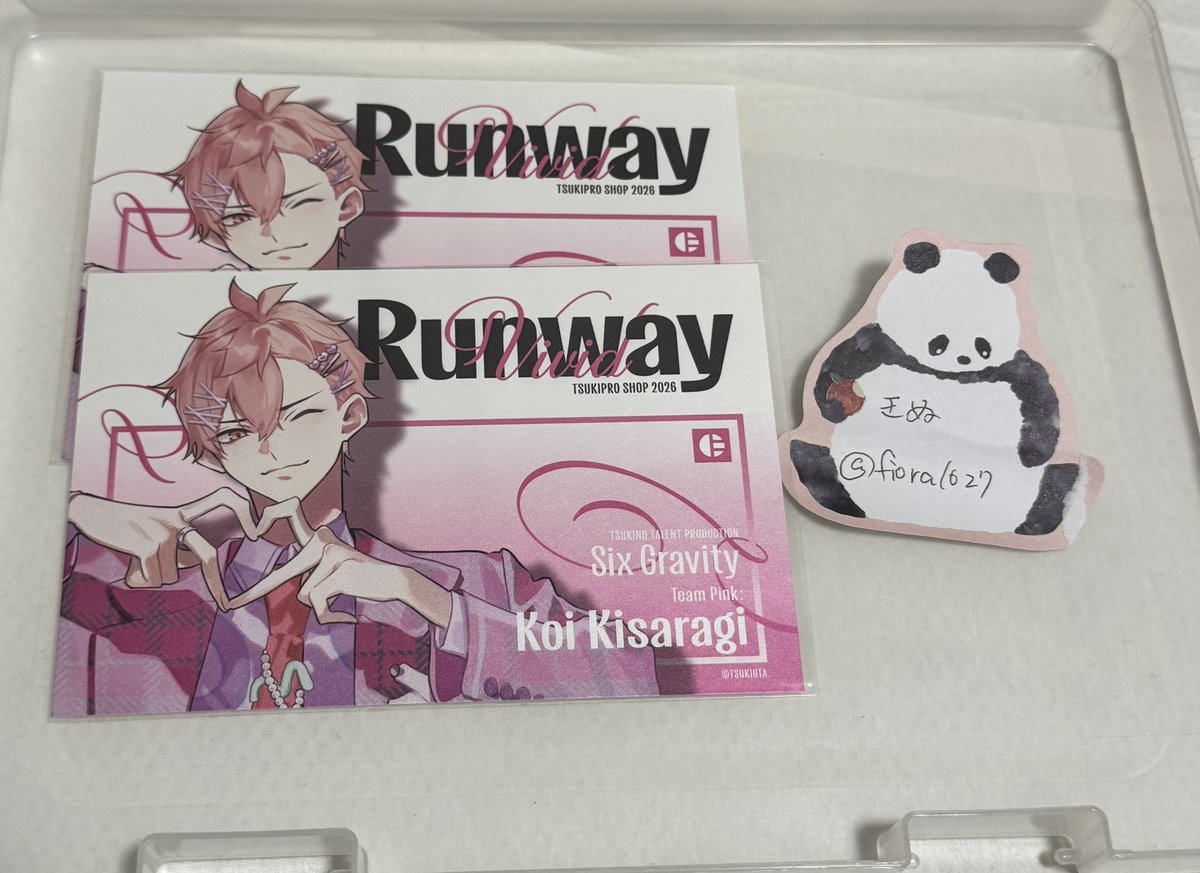 fiora1627's tweet photo. 【交換】ツキウタ。ツキプロショップ Vivid Runway ビビラン ポストカード ポスカ

譲：始　恋　春　葵　新　各2

求：駆

郵送での交換希望(発送はGW明けになります)
検索からもお気軽にお声がけください。
※お返事お時間いただきます。 https://t.co/bH2Su1LN2Y