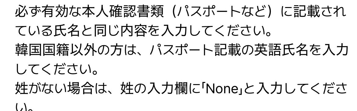 yuka*ys* tweet media