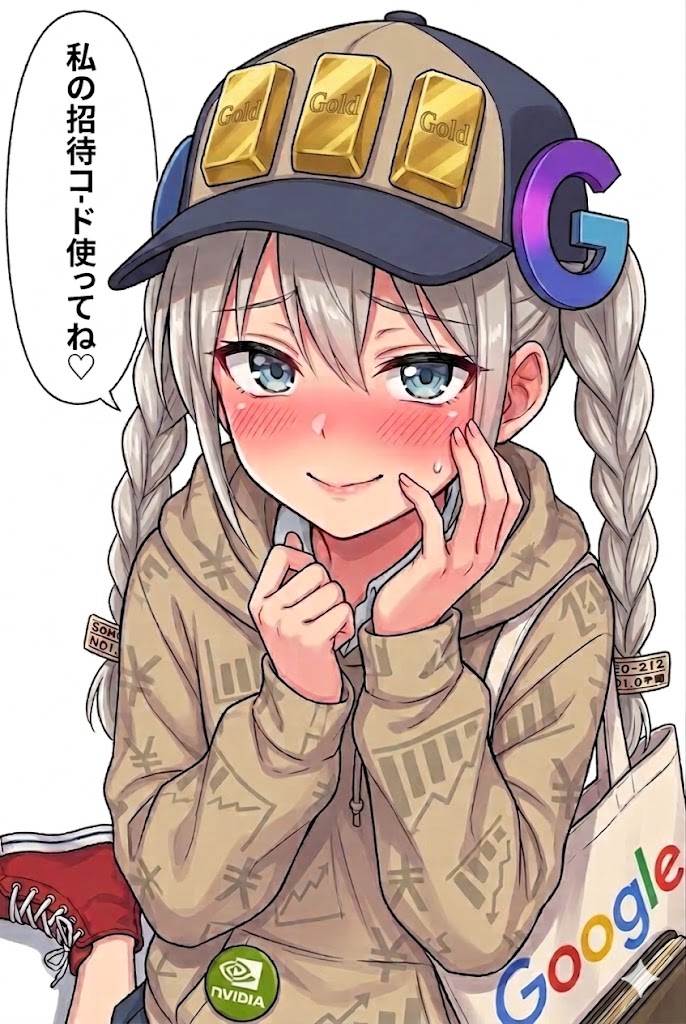 ゼニカ@ポイ活節約副業 漫画 tweet media