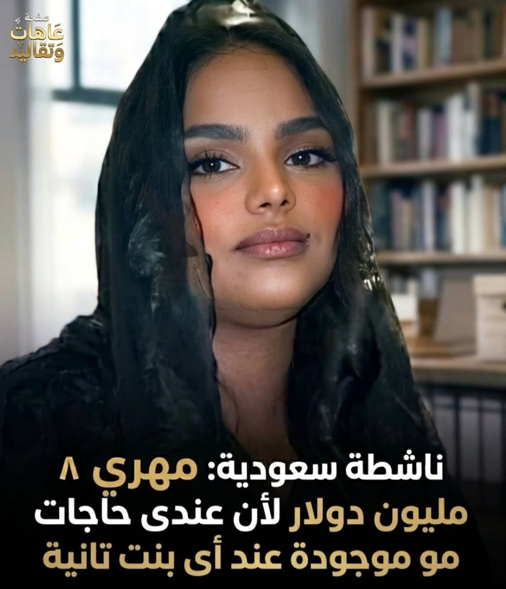 Ƭαɾιϙ tweet media