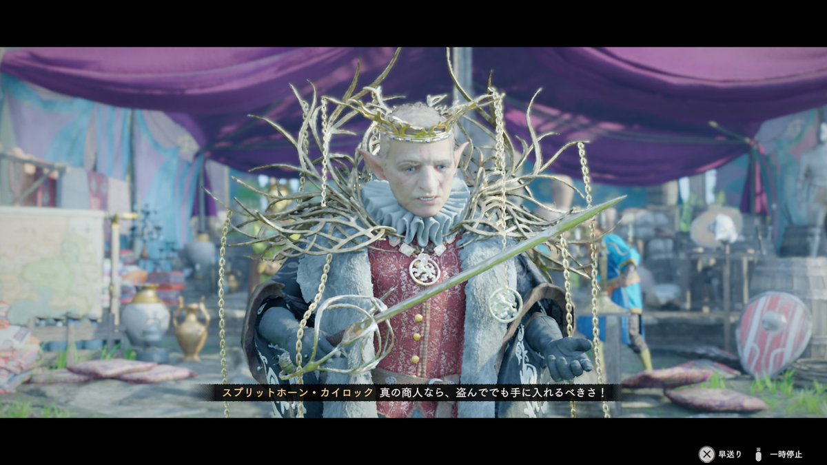 KC_GAM49's tweet photo. 【紅の砂漠】

『カイロック』
クセあって面白い��ャラクター！

典型的な悪キャラだし
紅の砂漠の戦闘って
めっちゃ楽しいですよね♪

デフォルメのイラスト
描きやすそうだし
グッズとか出たら人気出そう♪笑
(⁠≧⁠▽⁠≦⁠)

#紅の砂漠
#クリムゾンデザート https://t.co/uR1zVMHe0i