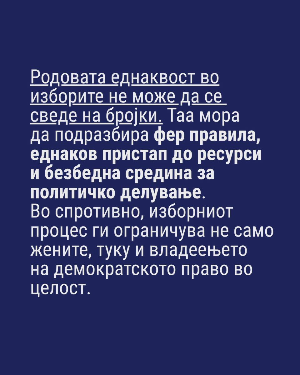 REACTOR tweet media