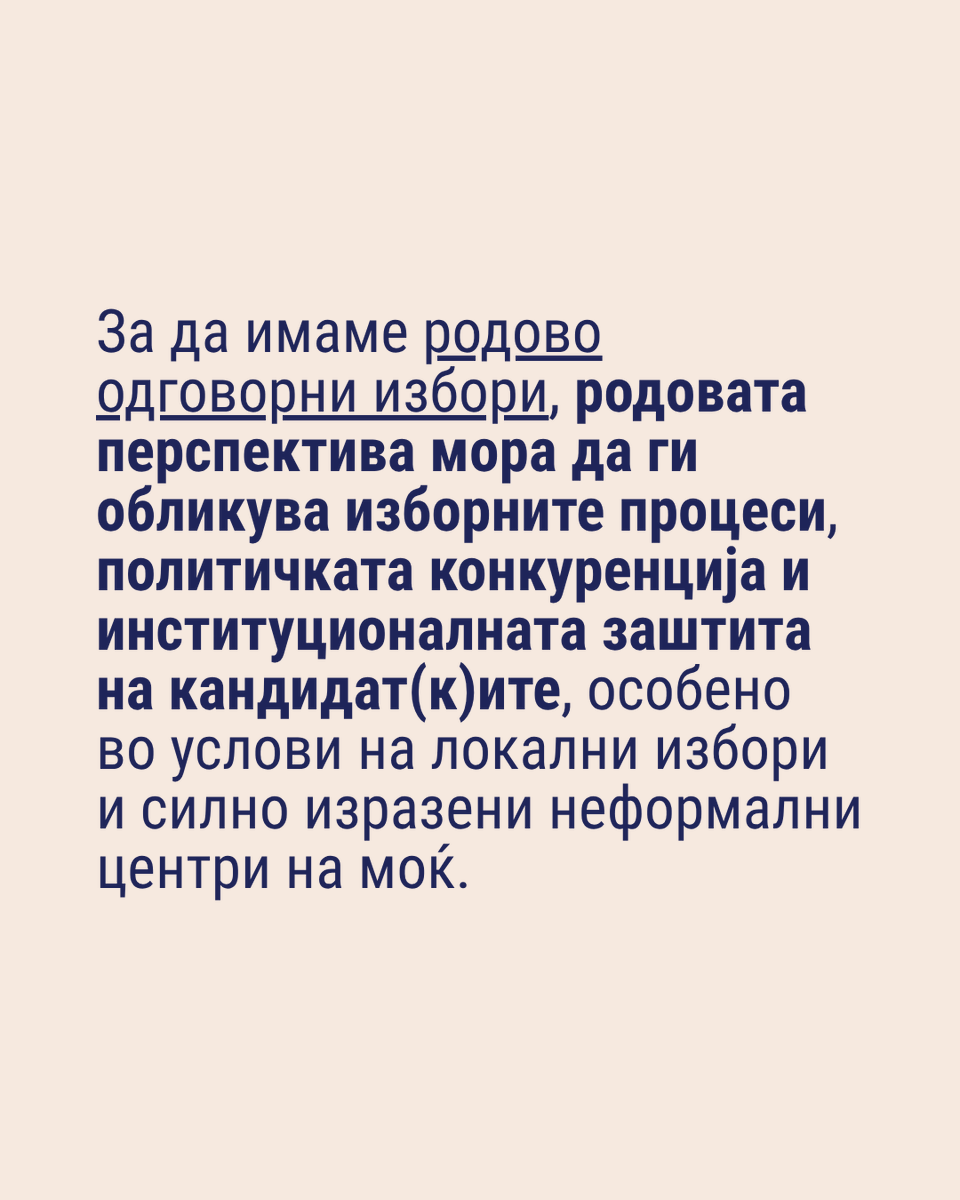 REACTOR tweet media