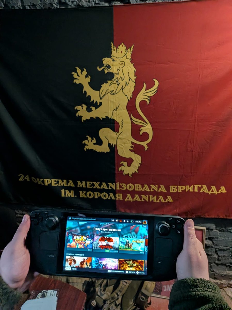 Режисер tweet media